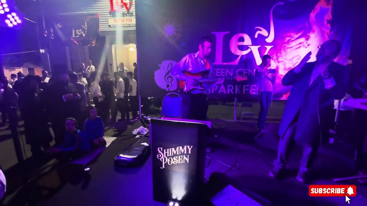 Lag BaOmer 2025 | Lipa Schmeltzer singing with his son Shimmy Schmeltzer | Shimmy Posen