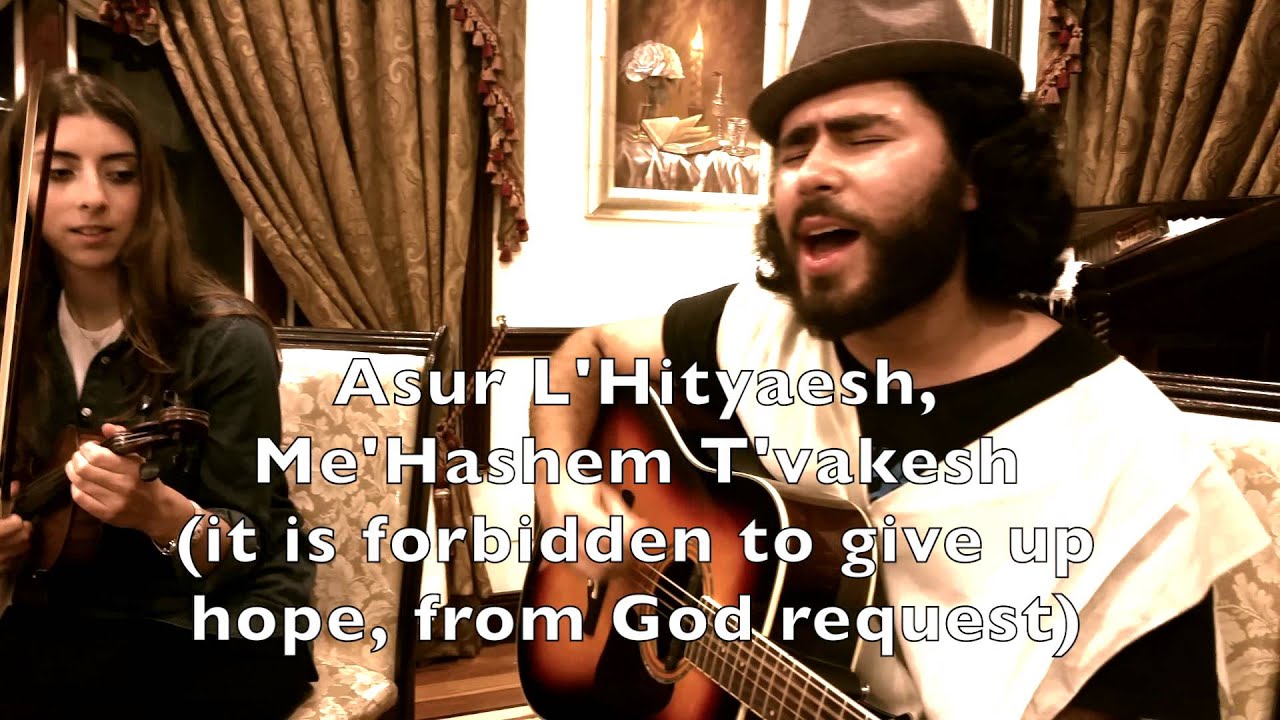 Kol Zmaan - Breslov song by Benzion Klatzko
