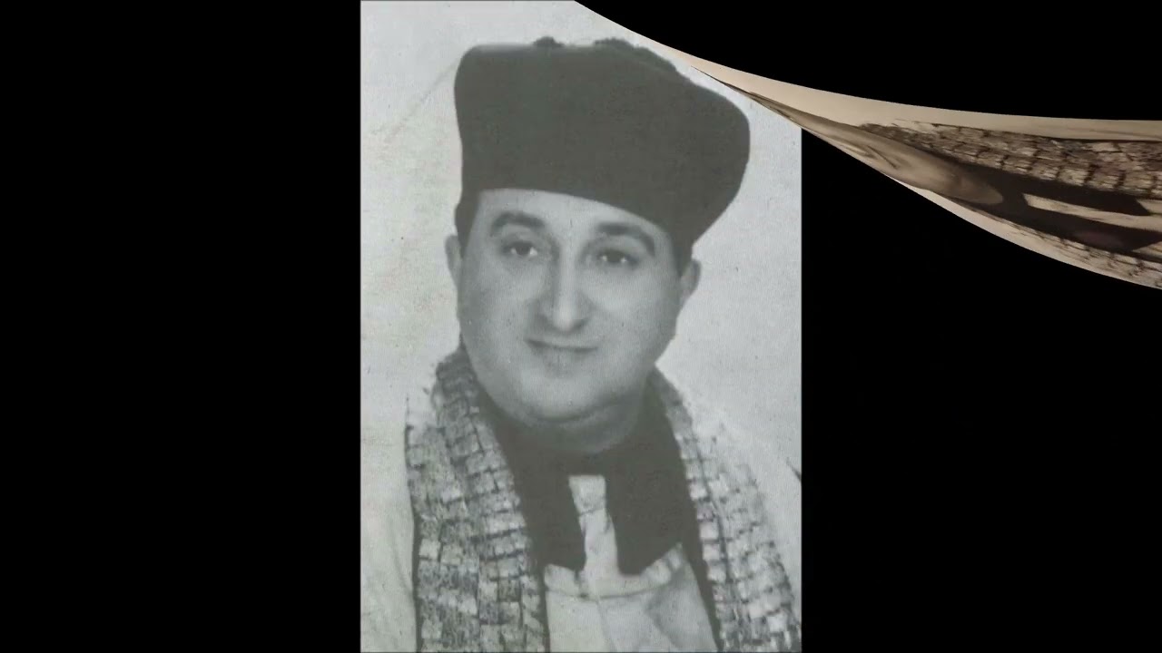 Cantor Yechiel Gildin Z'l - Av Harachamim