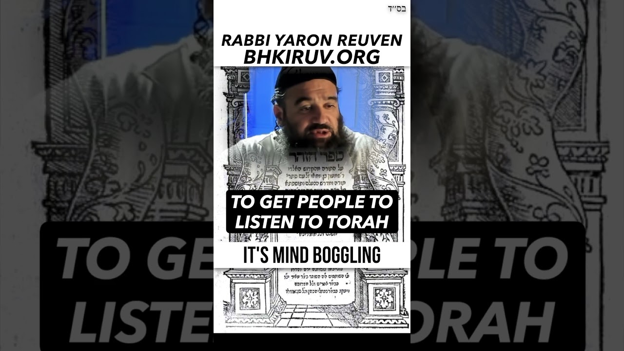 It's Mind Boggling Why More Jews Don't Do This #RabbiYaronReuven #Torah #Judaism #KIRUV #Jewish