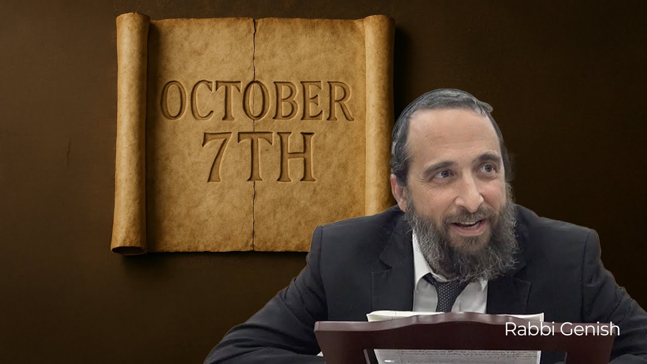 🔴 Tisha B'Av Israel: The Megilla of Oct 7 / Simchas Torah