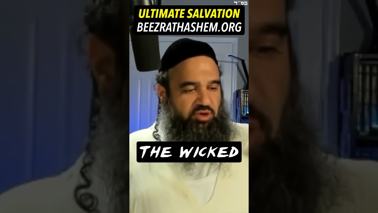 The Ultimate Salvation #Torah #HaShem #MaShiach #RabbiYaronReuven #Jewish #Judaism #TeShuva