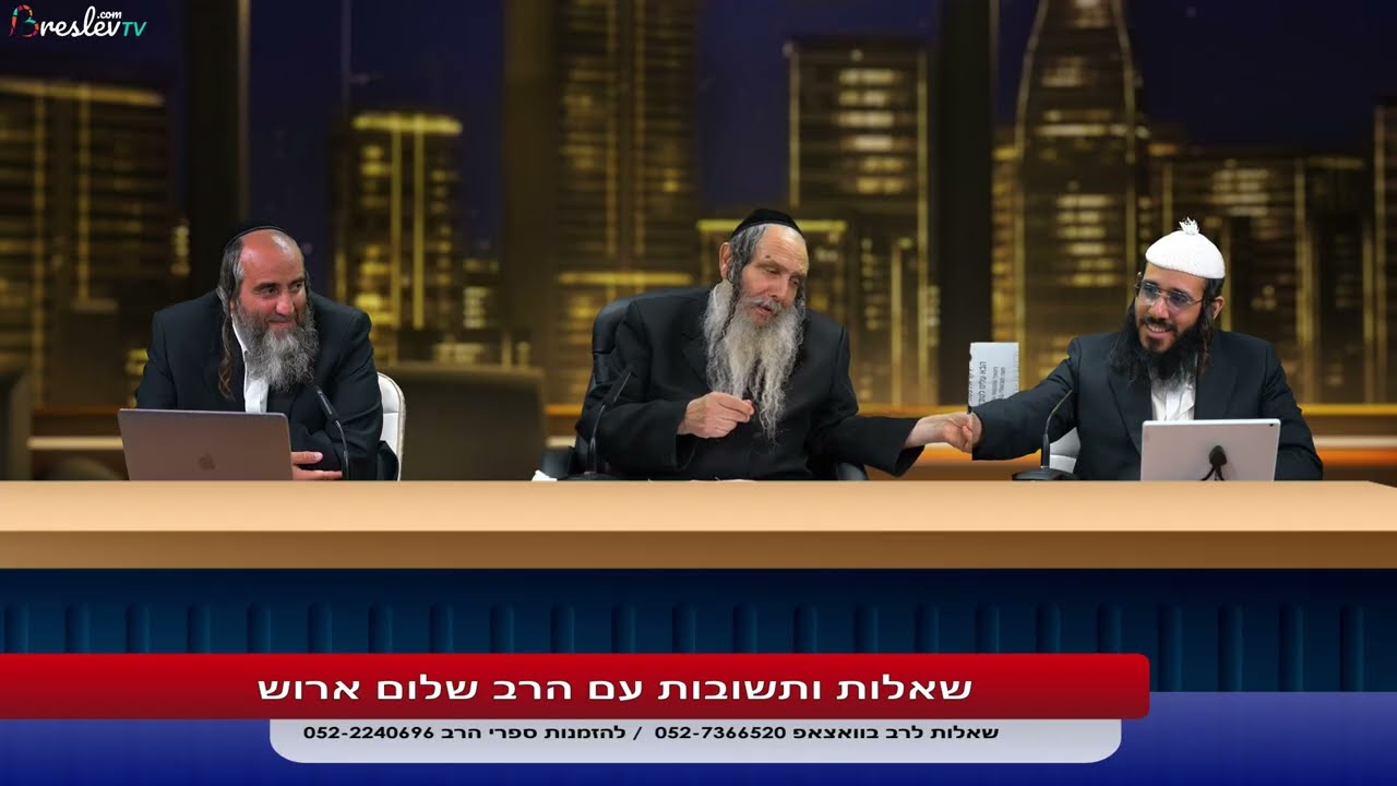 [171] שיהודי פונה לבורא "אבא אתה אוהב אותי תעזור לי" פועל את כל הישועות -  פודקאסט עם הרב שלום ארוש