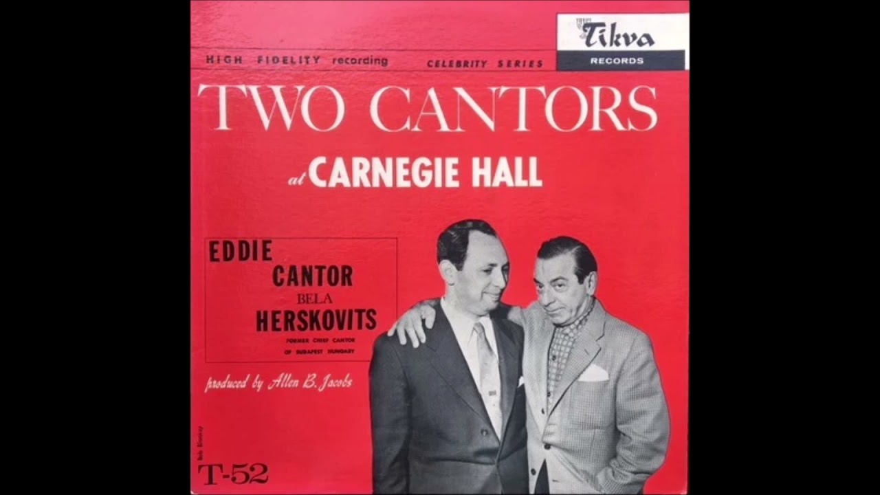 Cantor Bela Herskovits Z"L -Tal