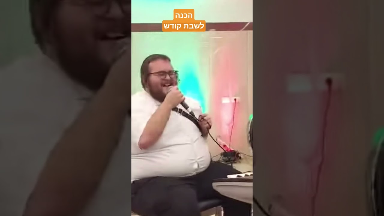 הכנה לשבת עם השף קרויזר האגדי#שבת #נשמת