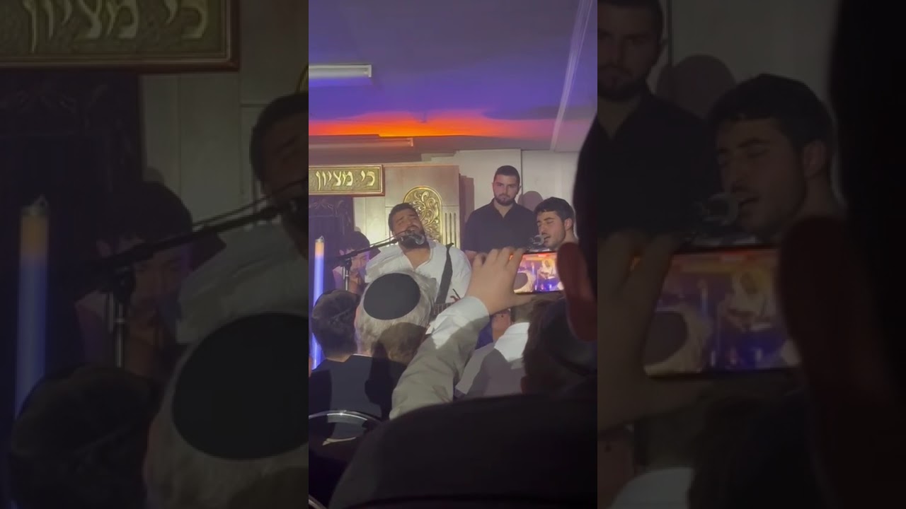 Tzama | Ekev, Chaim & Shlomo Ghoori