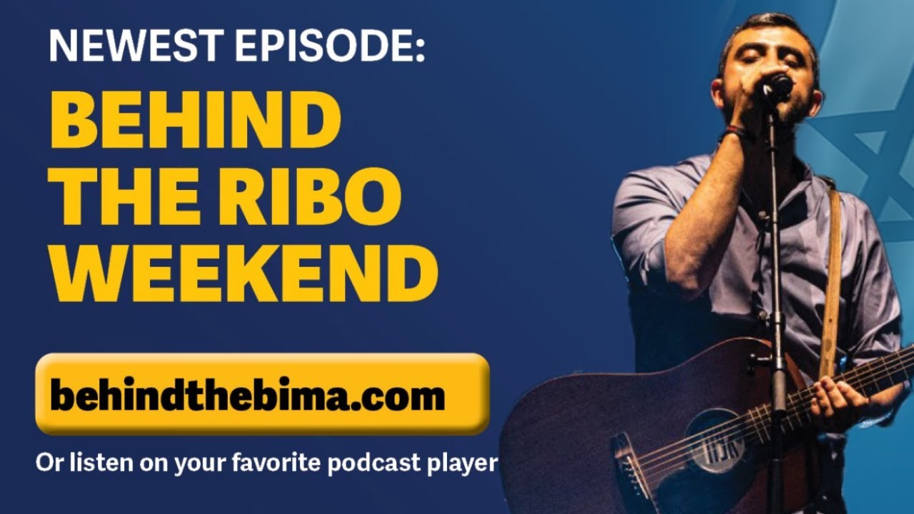 #149: Behind the Bima - Ishay Ribo