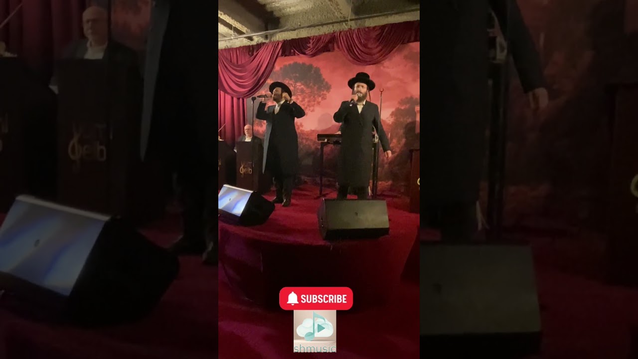 LAZER SCHEINER SHEVA B IN LAKEWOOD!! Zanvil Weinberger,DUVID BERGER,YUMI GELB FT Shira choir #music