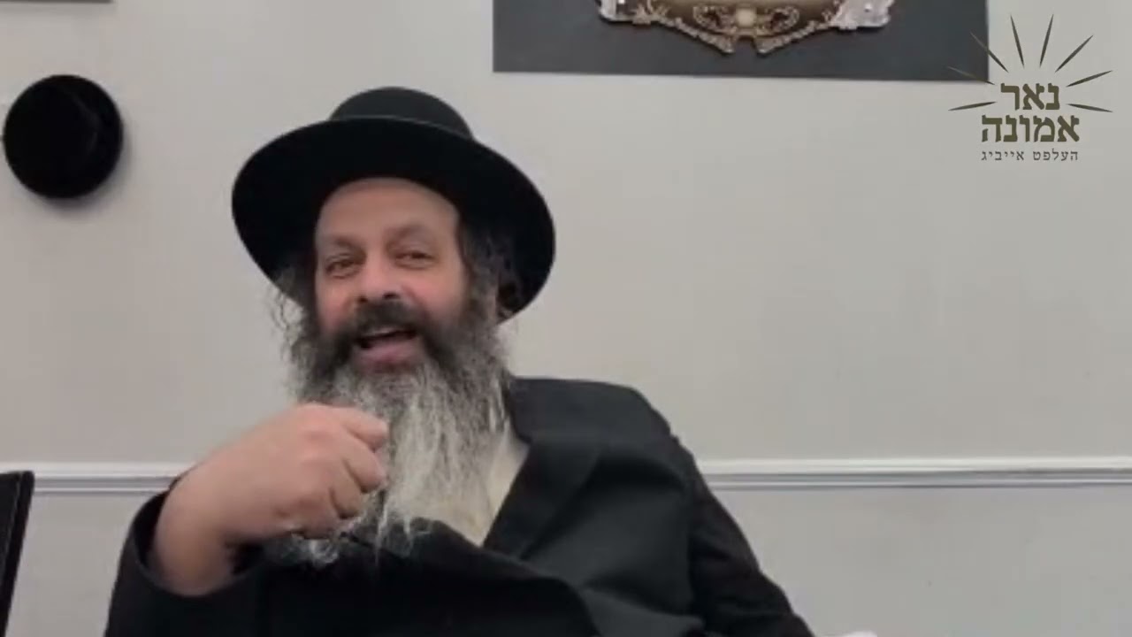גרויסע השפעות און פרנסה בזכות דעם הייליגן רבי ישעי'לע קערעסטירער זי"ע!! | הרב מענדל ווייס