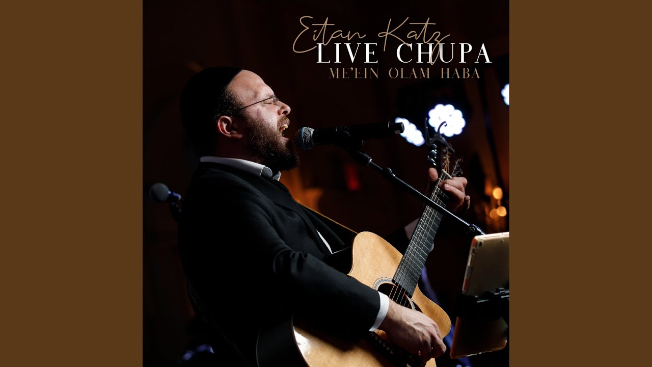 Me'ein Olam Haba (Live)