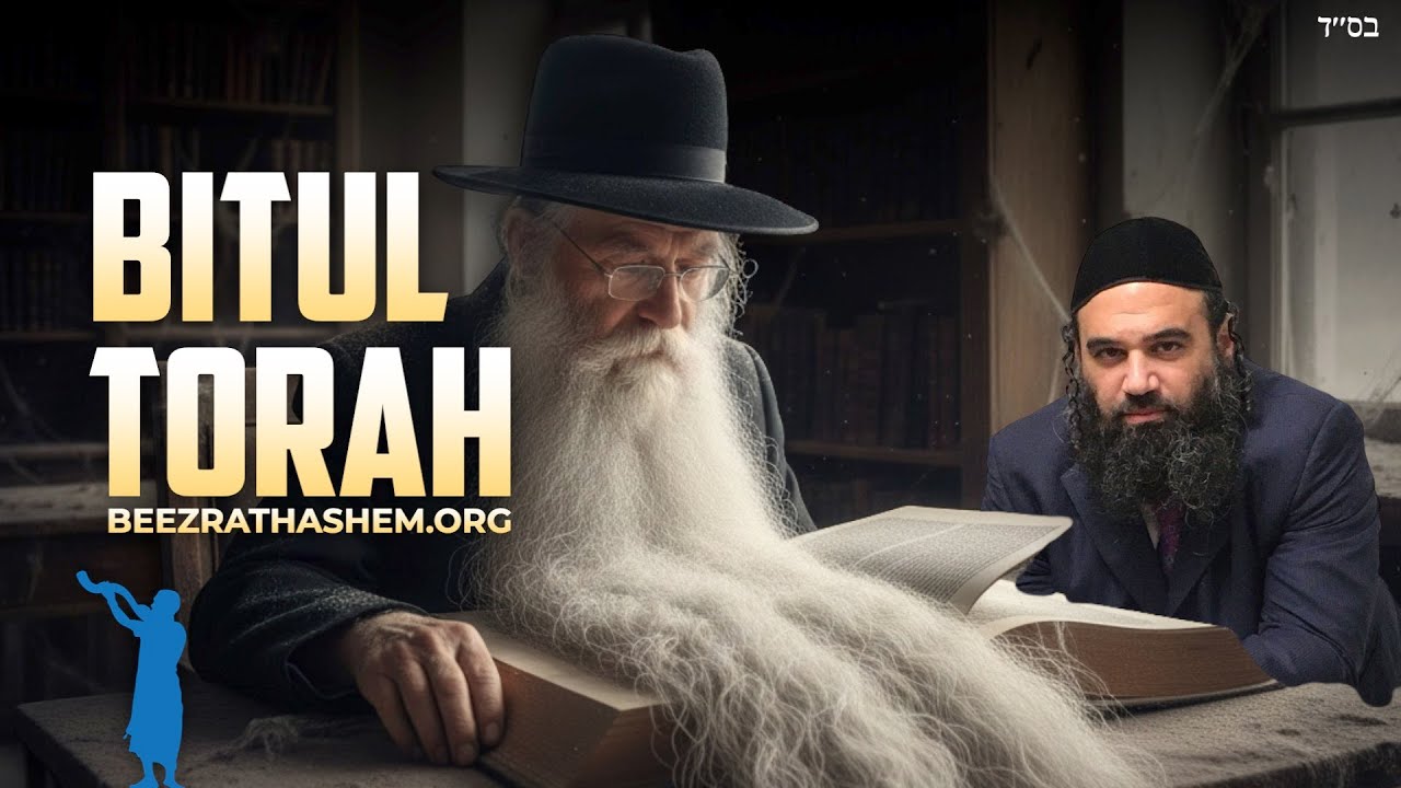 Artscroll vs Bitul Torah: Are You Wasting Time In Yeshiva?