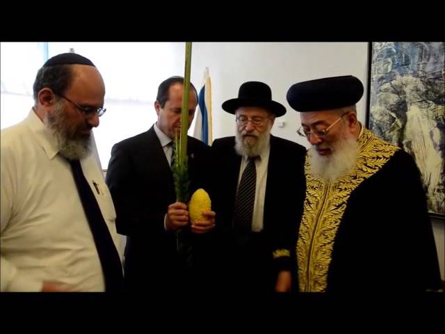 Chief Rabbis Of Jerusalem Give Mayor Barakat Lulav & Esrog
