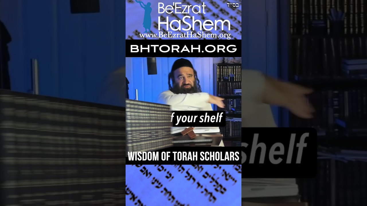 Wisdom Of Torah Scholars #RabbiYaronReuven #Torah #Israel #Wisdom #Jewish #Judaism #KIRUV