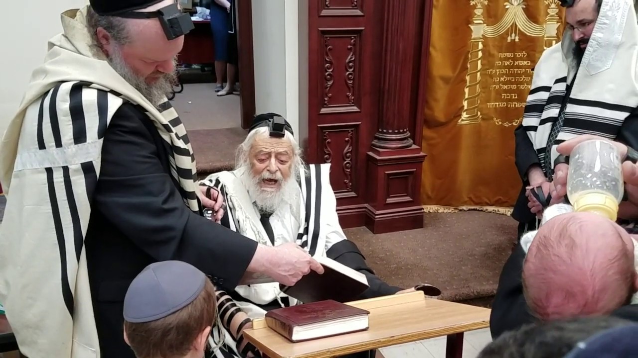 Rabbi Dovid Trenk - Krias Shem - Zev Volf Brown - son of R"Y, Yeshiva Gedola and Mesivta of Carteret