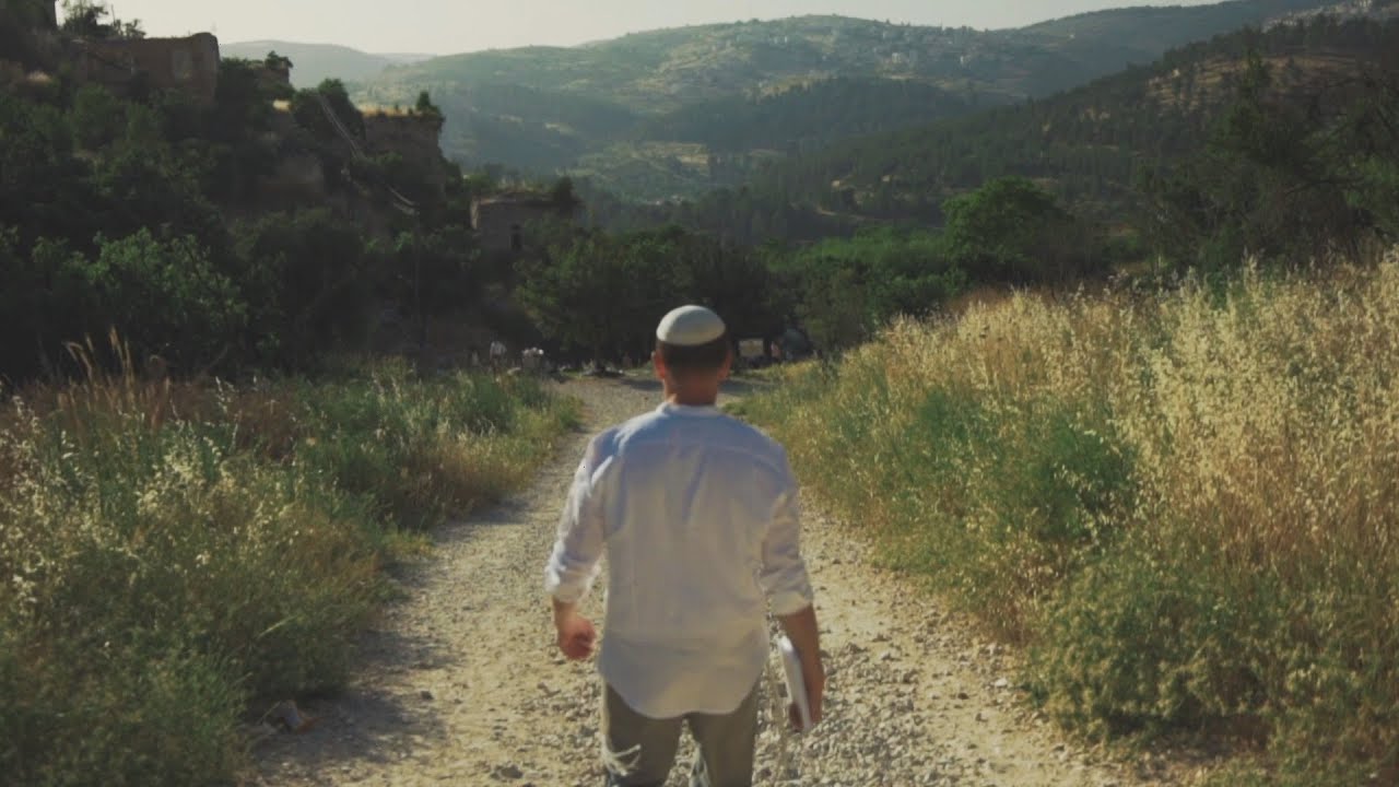 Y. Shofario - Don't Want to Be Angry [Official Motion Lyrics Video] Soul/Rap with a dash of Hebrew