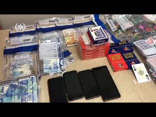 Raid on illegal Kiryat Yovel gambling operation