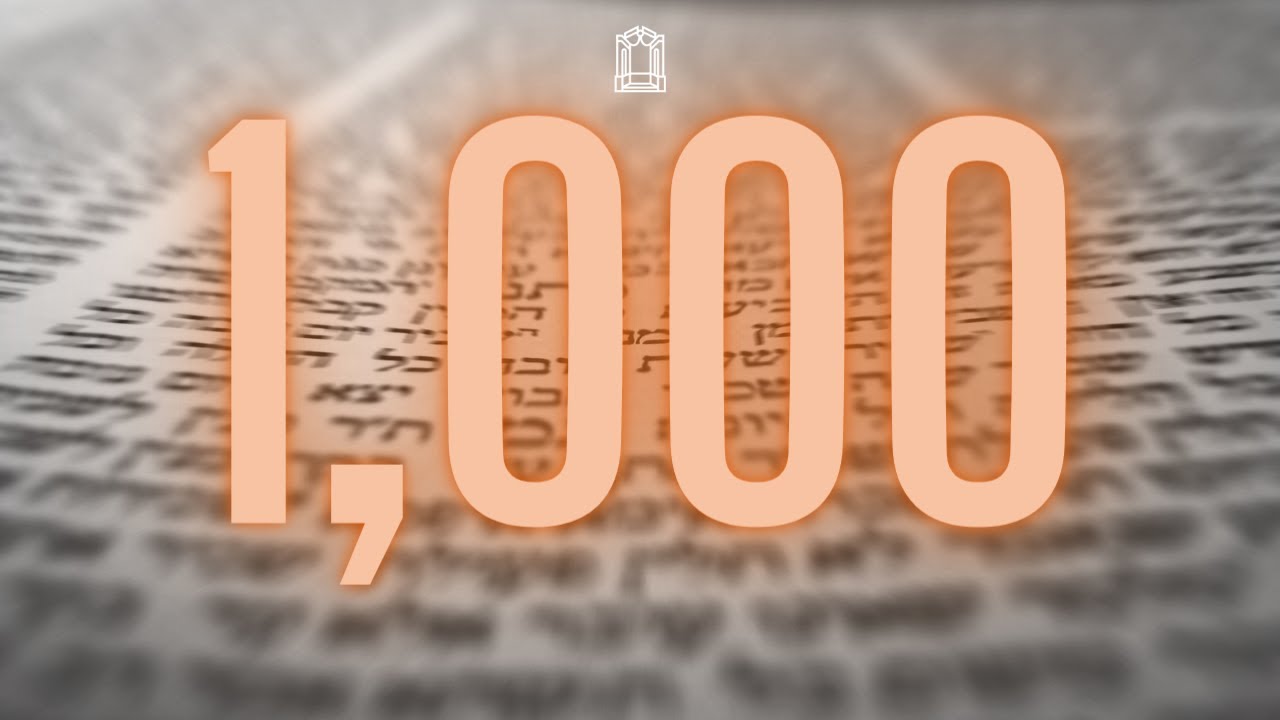 1,000 Days - 1,000 Dafim: A Message From Rabbi Moshe Schwed