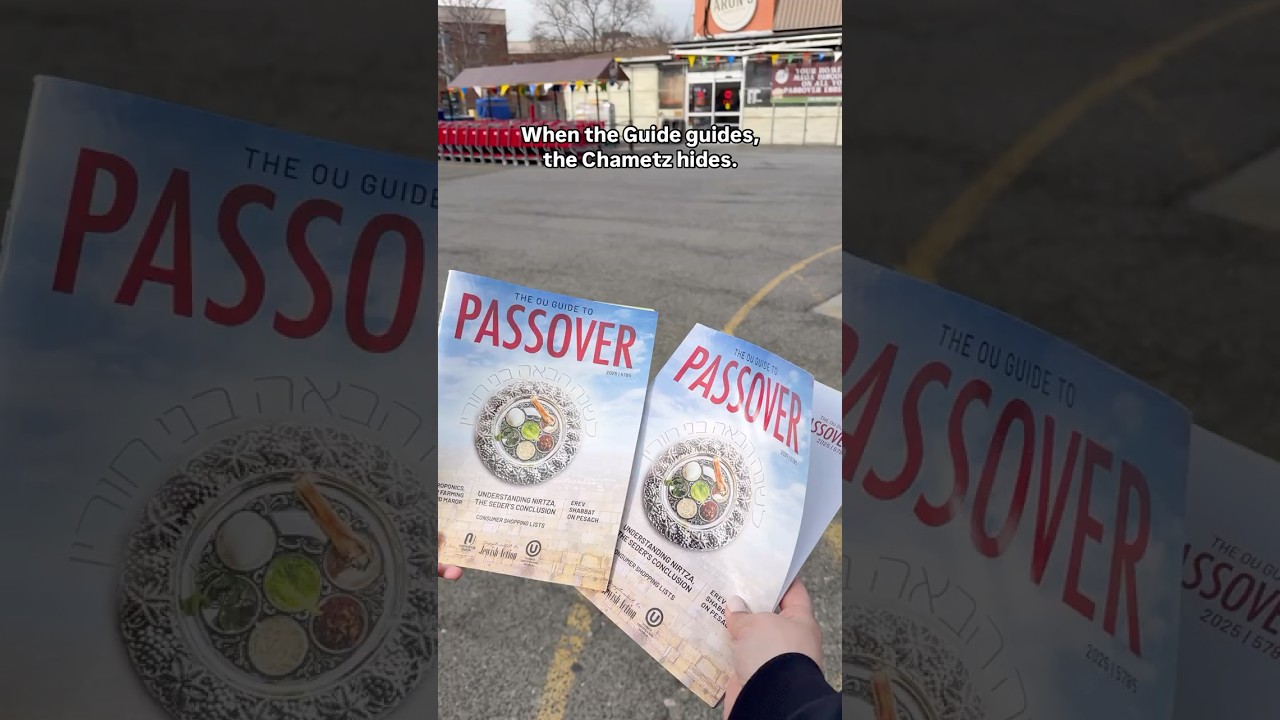 When the Guide guides, the chametz hides.