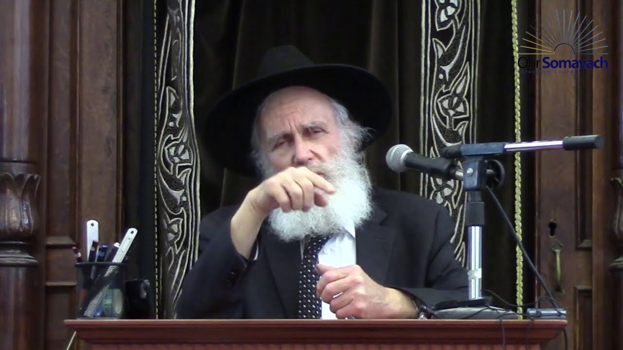 94th Yahrtzeit of the Ohr Somayach - Rosh Yeshiva Nota Schiller