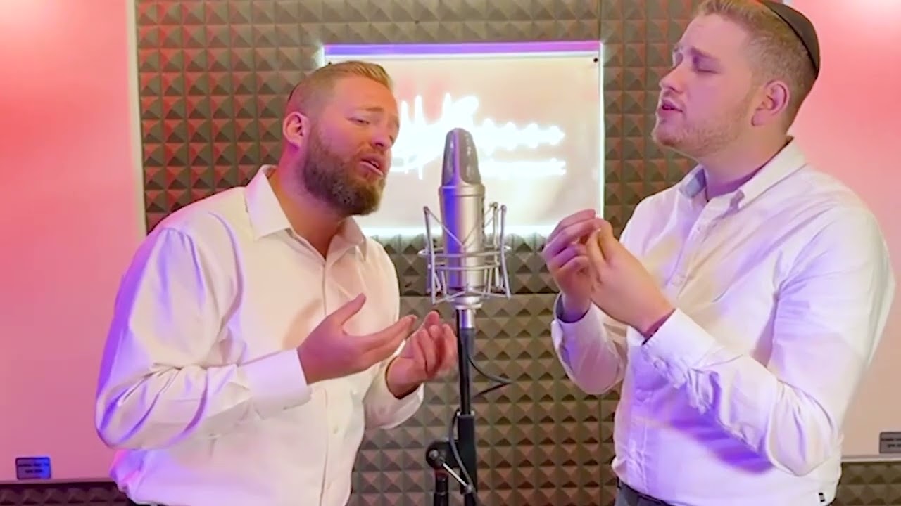 הנשמה לך - האחים אלי כהן & מני כהן