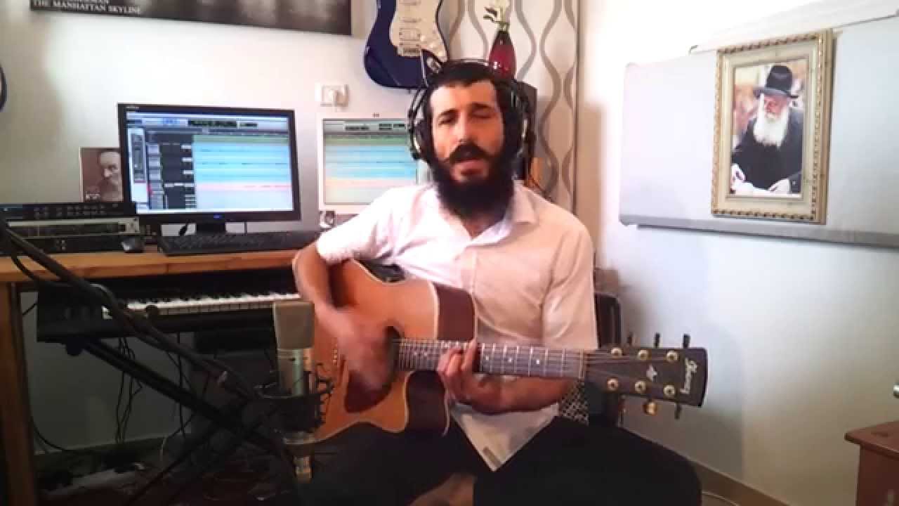 רועי לביא-כמה אתה גדול  ROI LAVI - CAMA ATA GADOL