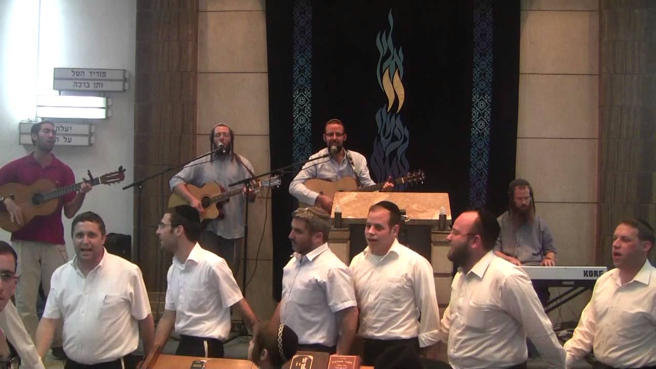Chizki Sofer: Carlebach medley חיזקי סופר: מחרוזת קרליבך