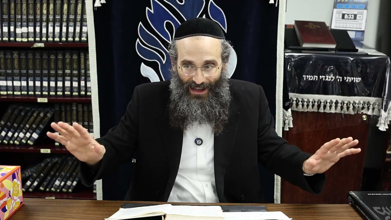 Shiur in Likutei Moharan Lesson #4 by Rav Yoeli Klein at Scheiner's Shiur