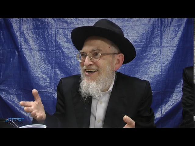 התוועדות מיוחדות סוכות עם הרב ישראל פרידמאן ע״ה חלק ג שנת תשע״ג