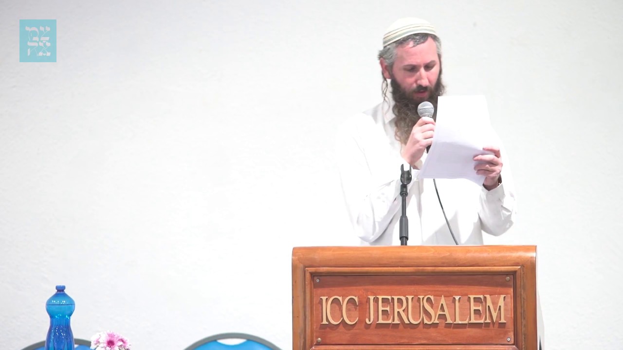נקודות אור מתורתו של הבעש"ט - הרב אילון שריג / מתוך כנס החסידות לנשים תשע"ח