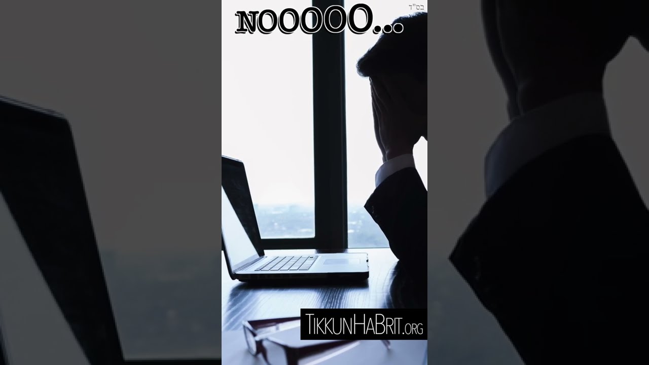 When No One is Looking...