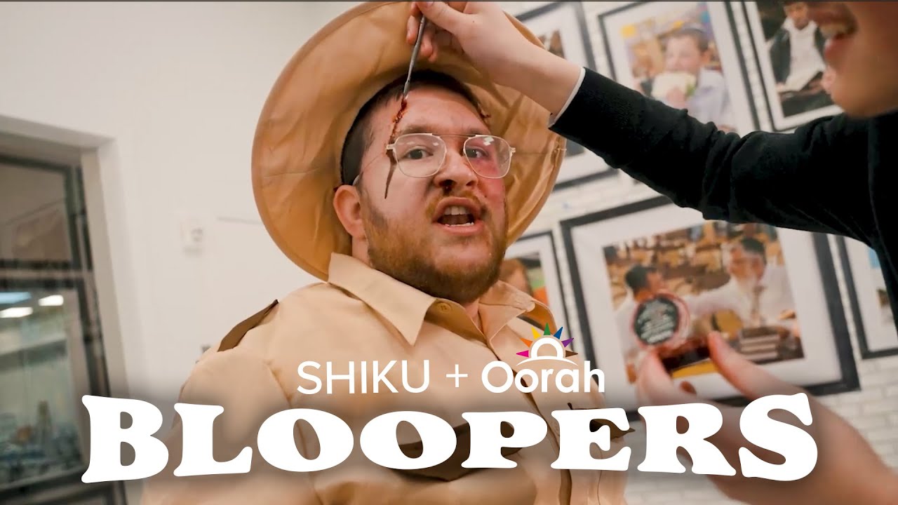 ULTIMATE Shiku Bloopers | An Oorah Auction Production