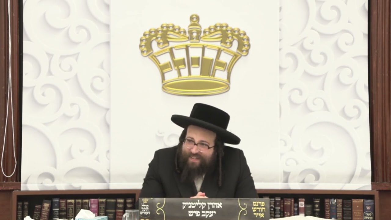 ער דארף נישט דיין טייערע זייגער... ער וויל אנטלויפן! #ברסלב #marriageadvice #yoelroth #education