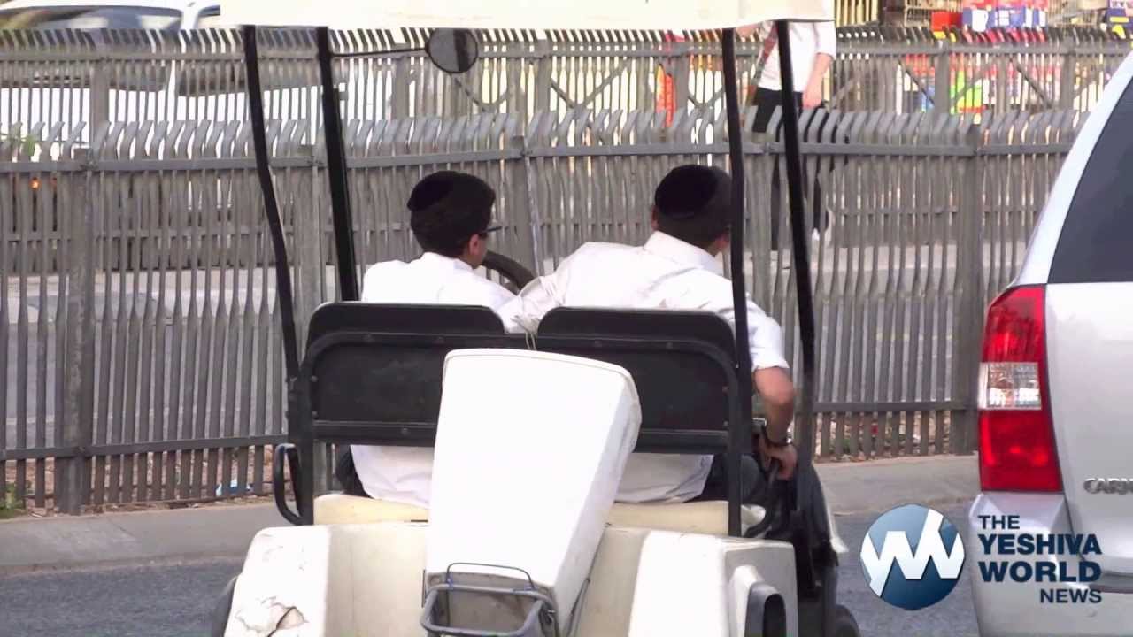 Reckless Kids Driving Golf Cart in Jerusalem | ילדים נהיגה עגלת גולף בגולדה מאיר