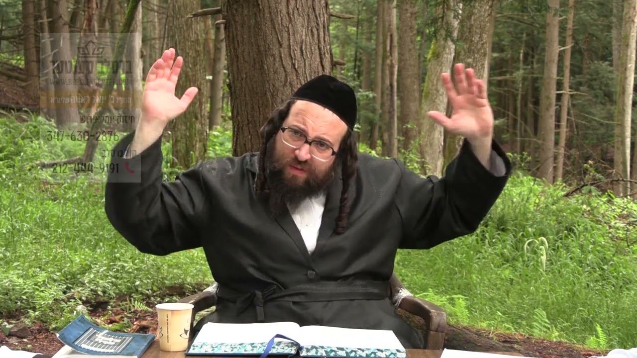 חיזוק יומי רבי יואל רוטה שליט"א - ווי אזוי וויינט מען תשעה באב?