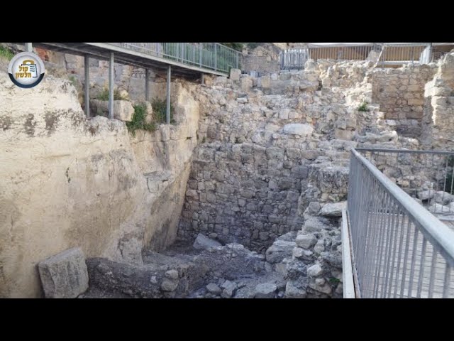 מקוואות טהרה לעולי הרגל בירושלים | חלונות מירושלים {7} - Windows from Jerusalem