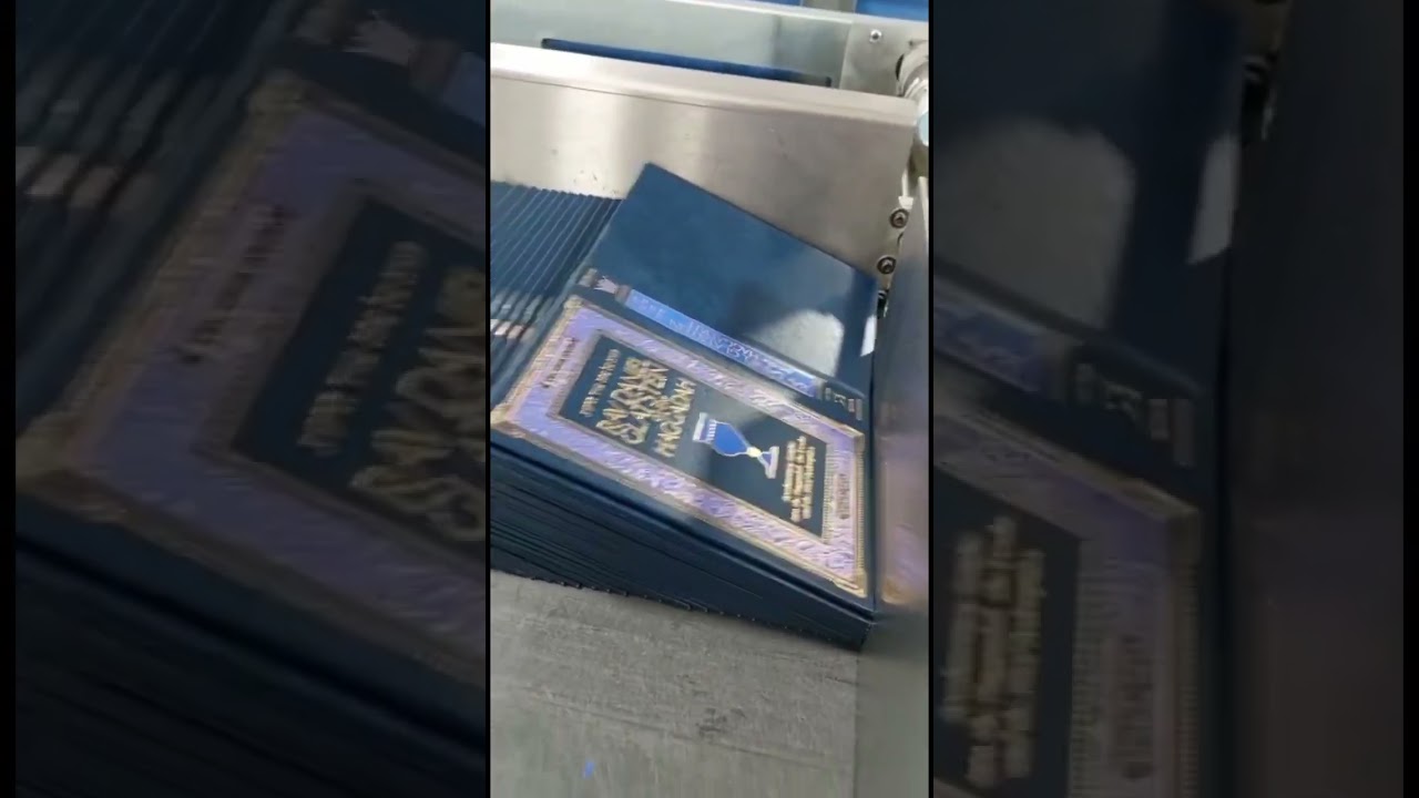 Watch the Birth of Rav Daniel Glatstein on the Haggadah Part 1 #Shorts