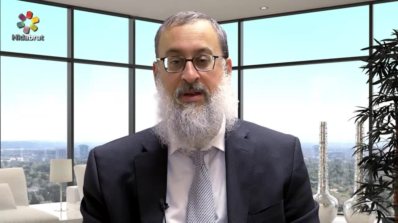 The Power of Positive Thinking - Rabbi Daniel Schonbuch