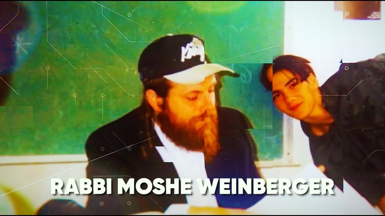 Rav Moshe Weinberger: THE BASEBALL STORY | Super Seder XVII