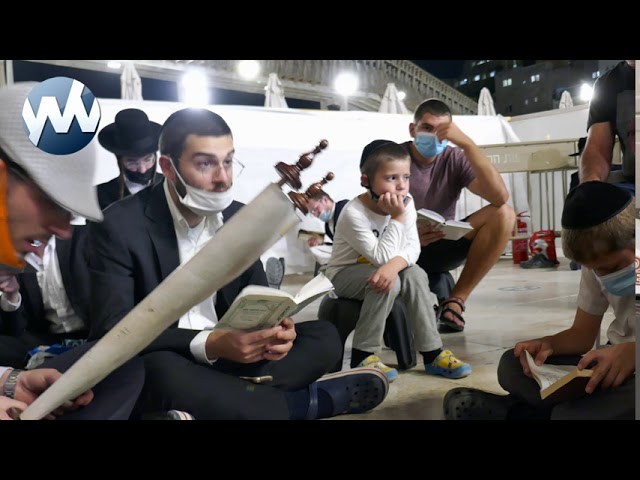 Leil Tisha B'Av by the Kotel (Berish Posen) 2020/5780  ליל תשעה באב בכותל