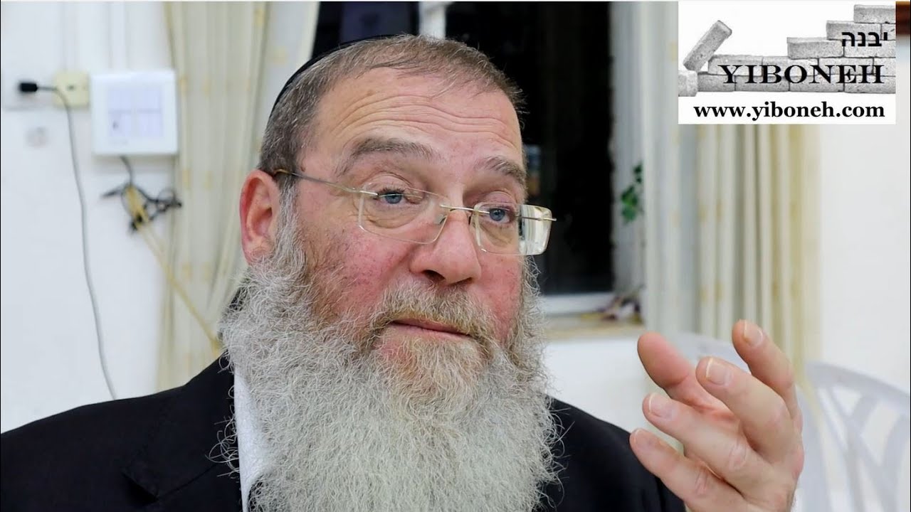 The Eternal Lamp: By the Mouth of 2 Witnesses, The Matter is Confirmed with Rabbi Aaron Dovid Poston