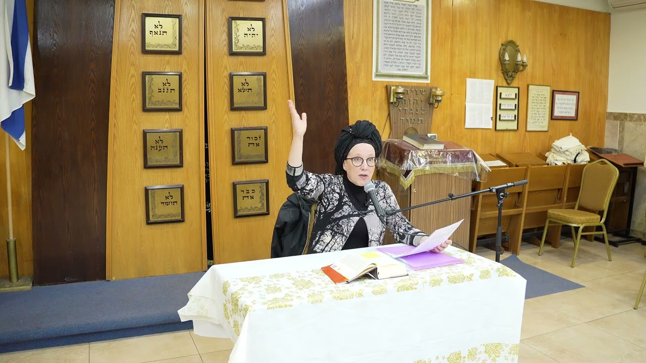 Leah Feinberg- Middot of our Avot part 3- Nov 25, 2025