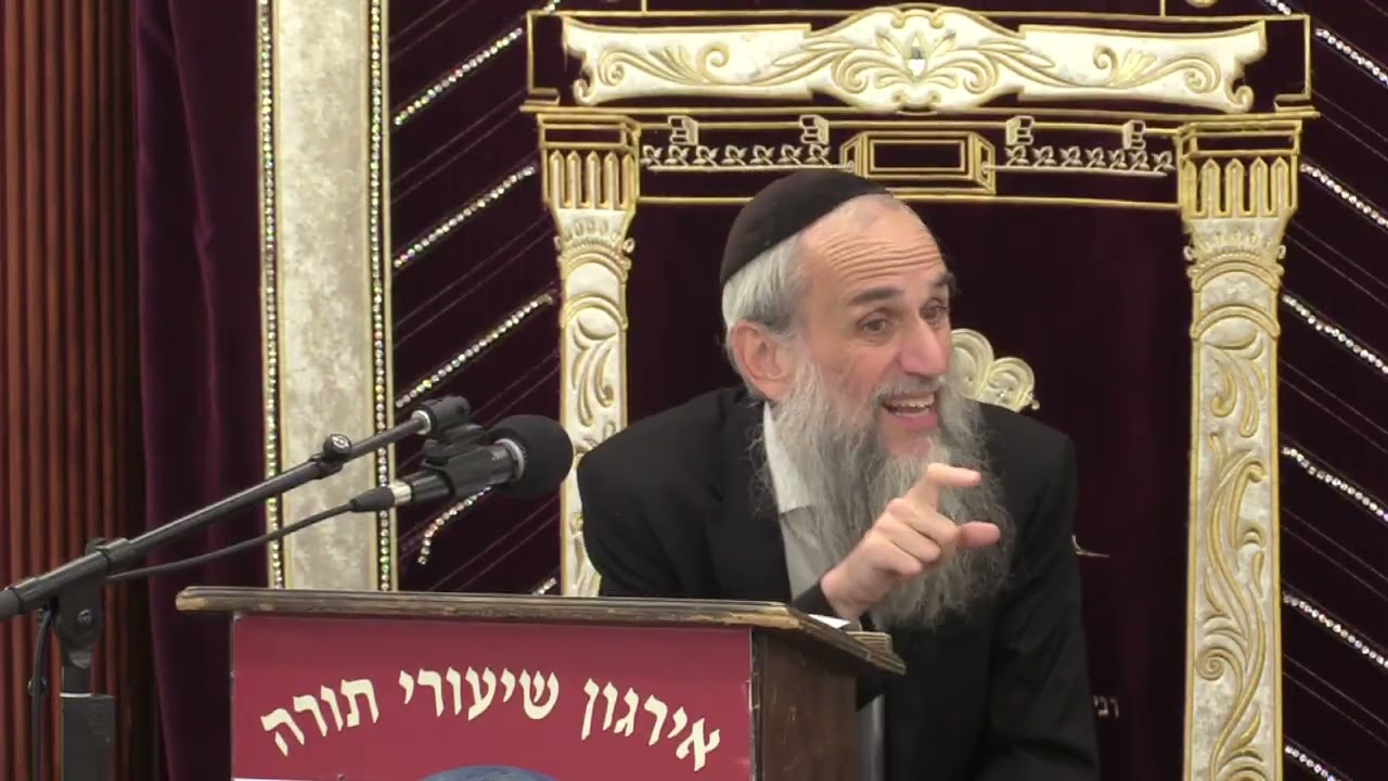 Saying Parts Of A Pasuk - Rabbi Yakov Zev Smith