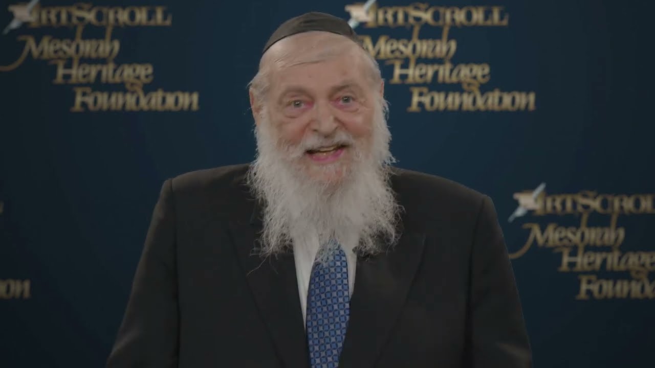 Parashas Matos - Maasei: A Moment of Inspiration with Rabbi Nosson Scherman