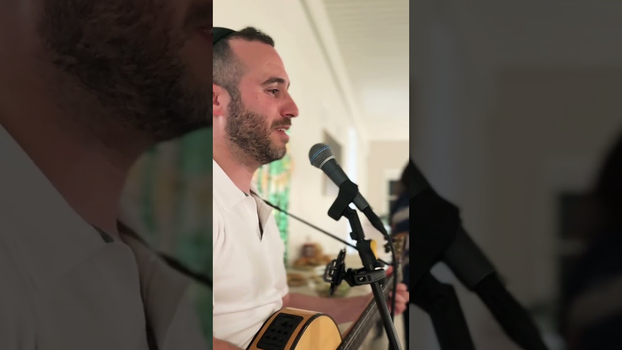 Friday Night #Shabbos Kiddush 🍷 #Carlebach Vibes #jewishmusic #shabbat #jewishprayer #sabbath