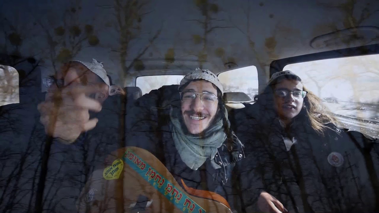 אוי רחם רחם - נחמן לייפר
