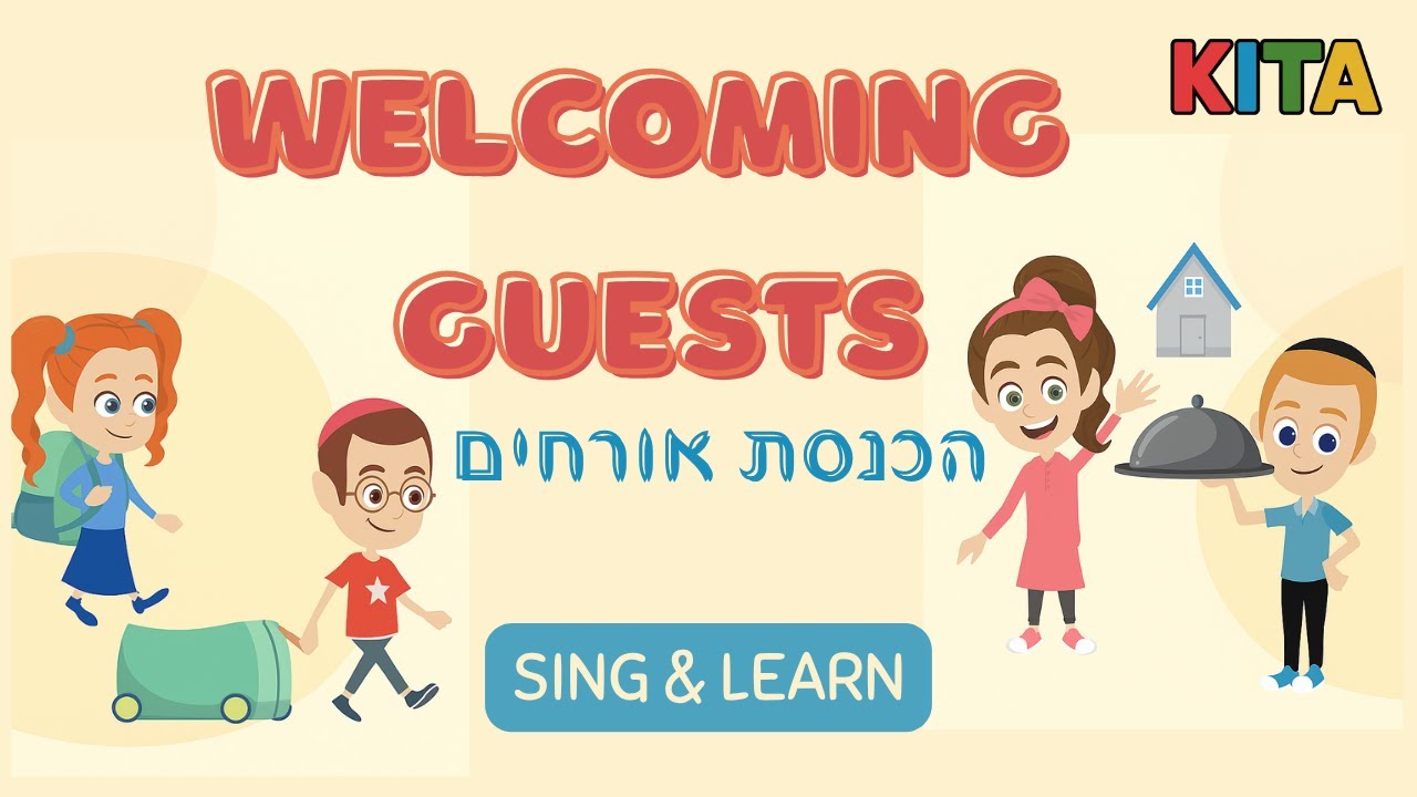 Sing & Learn: The Guests Come to Our Home! | Hachnasas Orchim Jewish Mitzvos Song