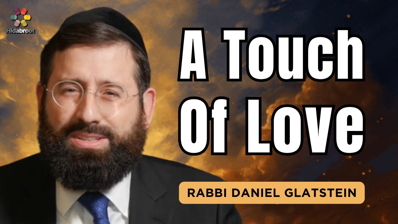Parshat Vayeishev & Chanukah: A Kiss From God - Rabbi Daniel Glatstein