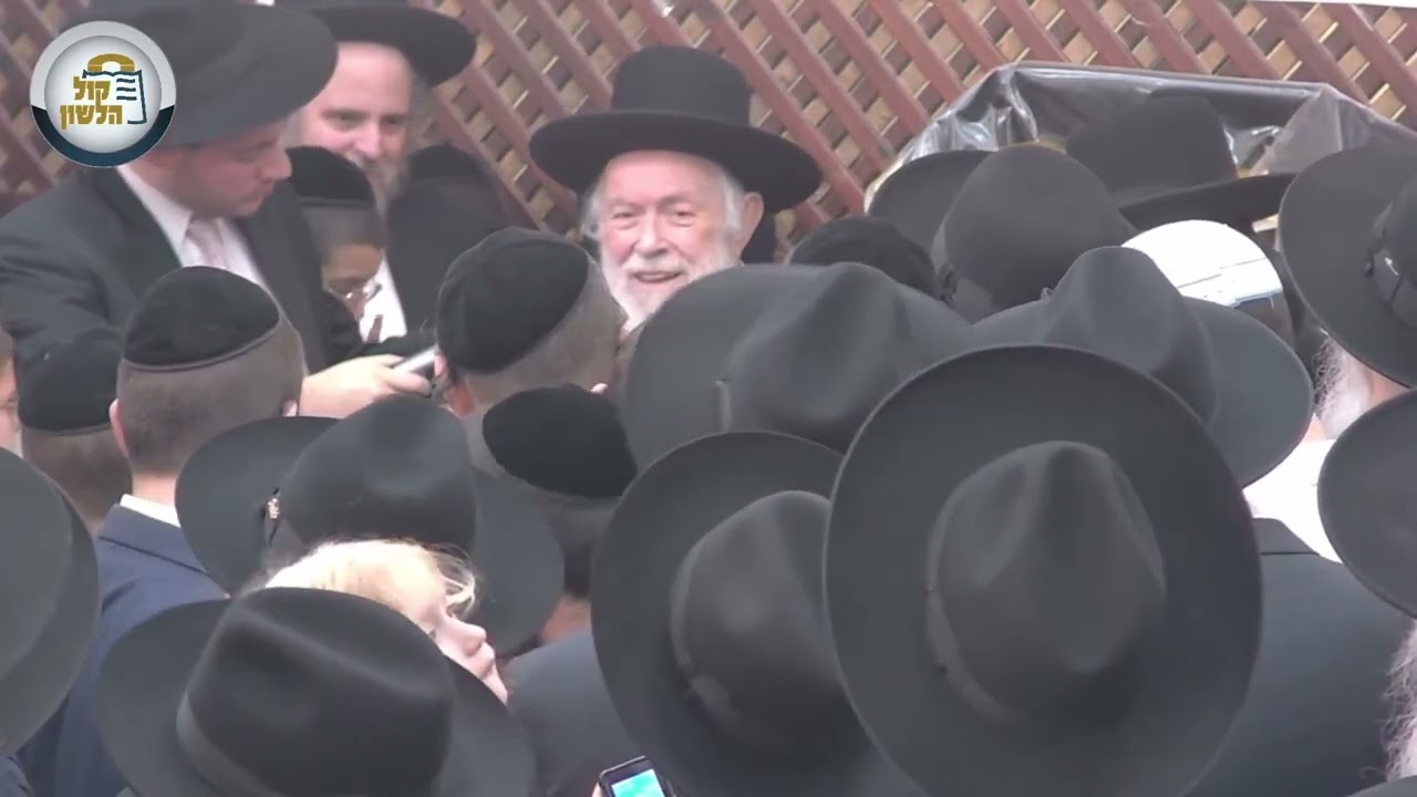 הרב יצחק זילברשטיין 🌿 דברי ברכה בשמחת בית השואבה – רמת אלחנן
