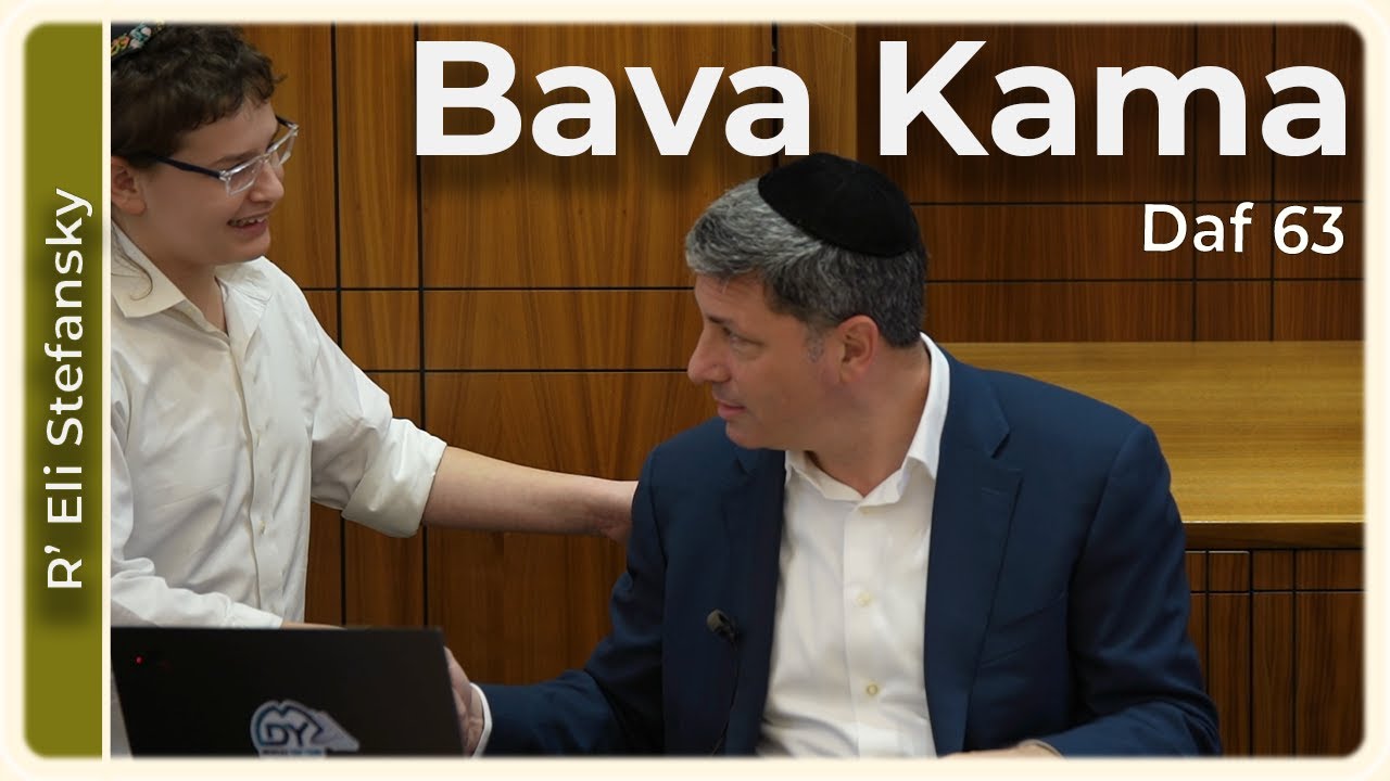 Daf Yomi Bava Kama Daf 63 by R’ Eli Stefansky