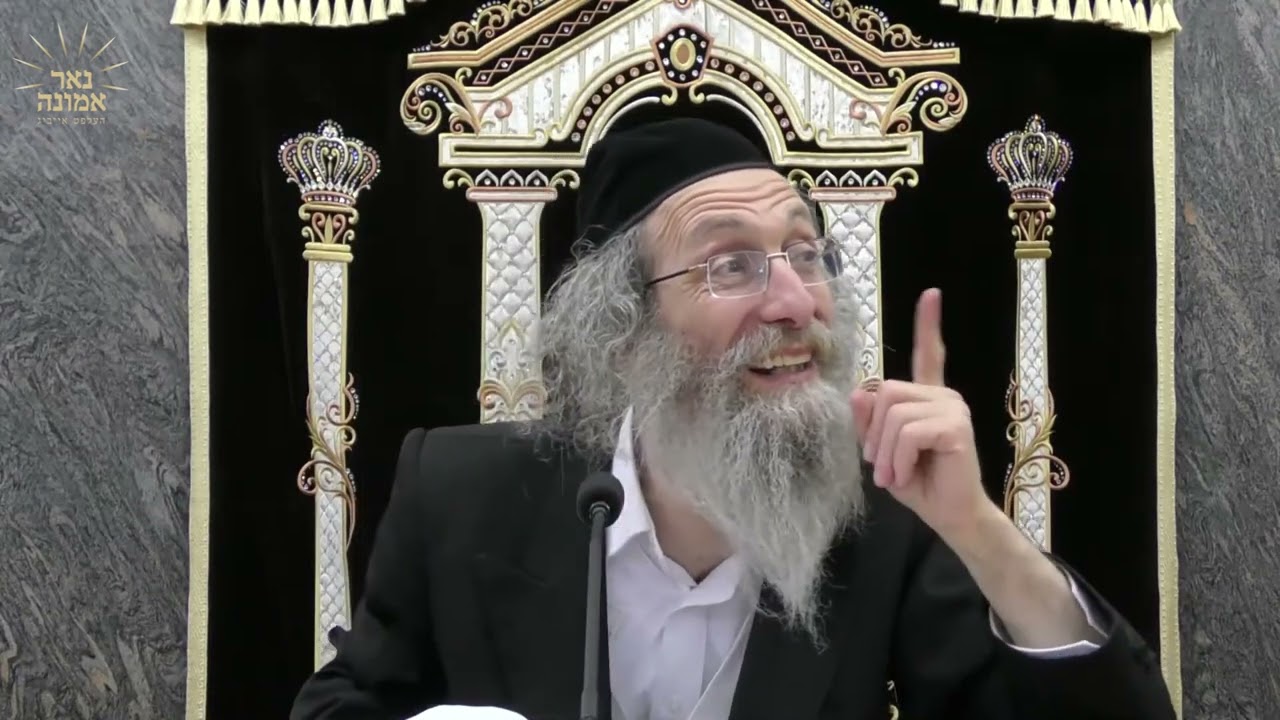 די כוח וואס א גוט ווארט קען אויפטוען!! |  הרב אלימלך בידרמן